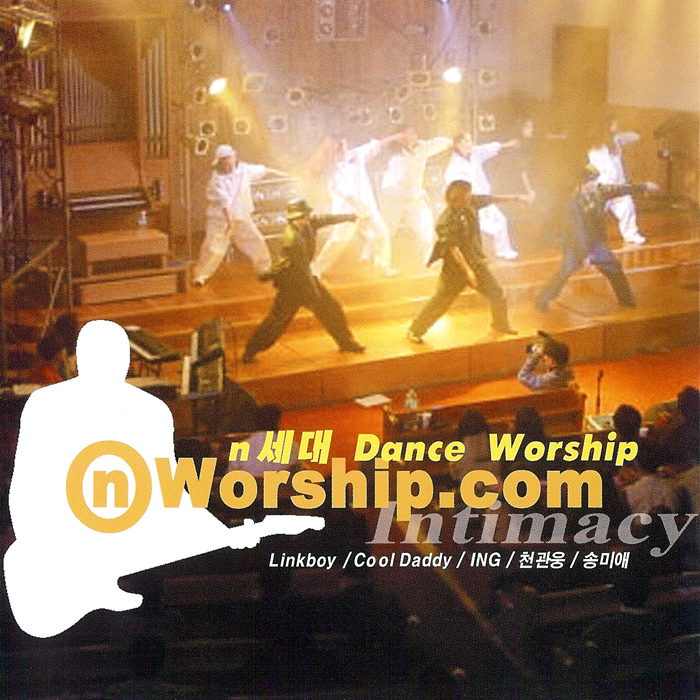 Nworship.com Nworship.com